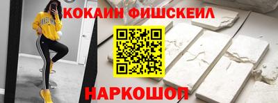 дистиллят марихуана Донской