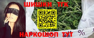 гидра Дубна