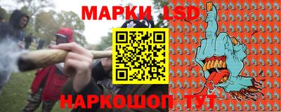 дистиллят марихуана Донской