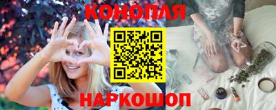 гидра Дубна