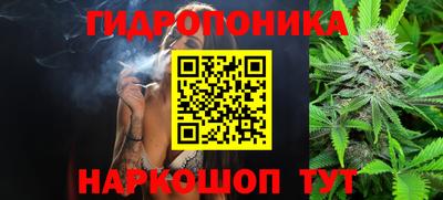 дистиллят марихуана Донской