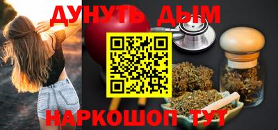 гидра Дубна