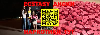 дистиллят марихуана Донской