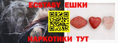 дистиллят марихуана Донской