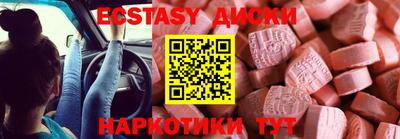 гидра Дубна