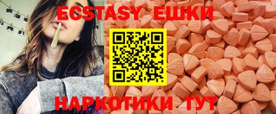 гидра Дубна