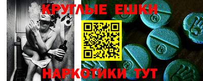 гидра Дубна
