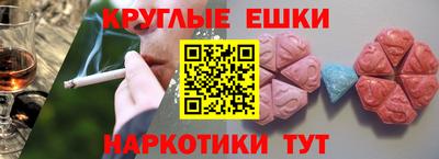 дистиллят марихуана Донской