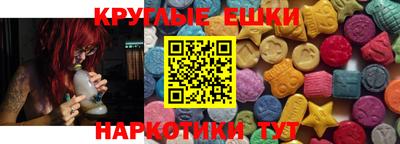 гидра Дубна