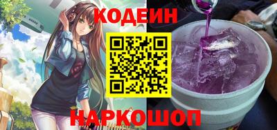 гидра Дубна