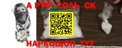 дистиллят марихуана Донской