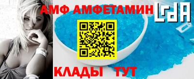 гидра Дубна
