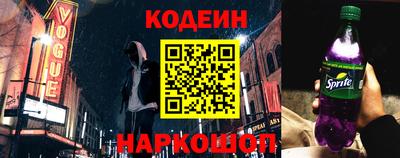 дистиллят марихуана Донской
