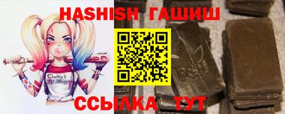 мескалин Донецк