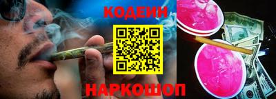 гидра Дубна