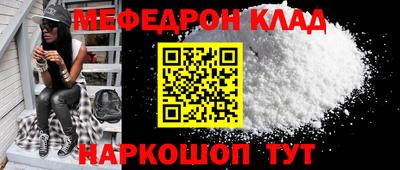 дистиллят марихуана Донской