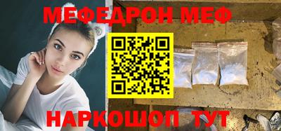 дистиллят марихуана Донской