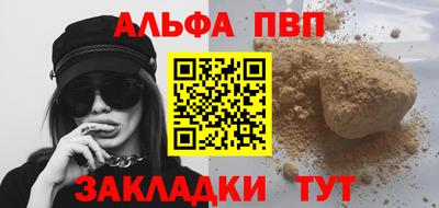 дистиллят марихуана Донской