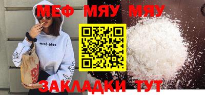дистиллят марихуана Донской
